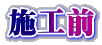 {HO